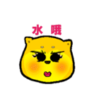 Shiba bear's life chapter（個別スタンプ：35）