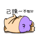 Piggy Tylor（個別スタンプ：13）