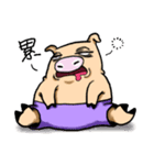 Piggy Tylor（個別スタンプ：15）
