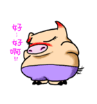 Piggy Tylor（個別スタンプ：28）