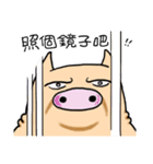 Piggy Tylor（個別スタンプ：29）