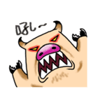 Piggy Tylor（個別スタンプ：32）