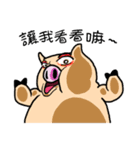 Piggy Tylor（個別スタンプ：36）