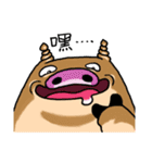 Piggy Tylor（個別スタンプ：39）