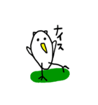 ださいフクロウ（個別スタンプ：1）