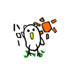 ださいフクロウ（個別スタンプ：2）