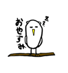 ださいフクロウ（個別スタンプ：3）