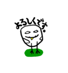 ださいフクロウ（個別スタンプ：7）