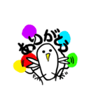 ださいフクロウ（個別スタンプ：9）