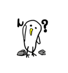 ださいフクロウ（個別スタンプ：10）