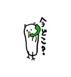 ださいフクロウ（個別スタンプ：12）