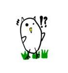 ださいフクロウ（個別スタンプ：18）