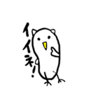 ださいフクロウ（個別スタンプ：19）