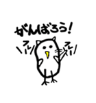 ださいフクロウ（個別スタンプ：20）