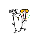 ださいフクロウ（個別スタンプ：21）