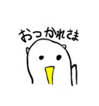 ださいフクロウ（個別スタンプ：22）