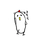 ださいフクロウ（個別スタンプ：29）