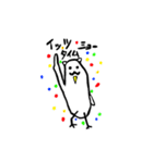 ださいフクロウ（個別スタンプ：30）