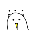 ださいフクロウ（個別スタンプ：36）