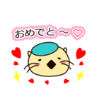 はらっこ（個別スタンプ：7）