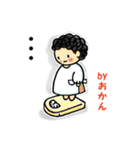 Byおかん2（個別スタンプ：24）