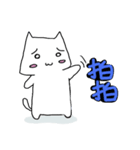 LanCat and Ryan's Daily（個別スタンプ：20）