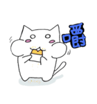 LanCat and Ryan's Daily（個別スタンプ：22）