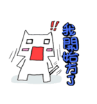 LanCat and Ryan's Daily（個別スタンプ：26）