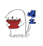 LanCat and Ryan's Daily（個別スタンプ：35）