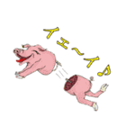 The Npans'（個別スタンプ：6）