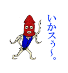 The Npans'（個別スタンプ：7）