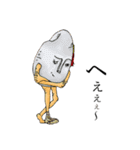 The Npans'（個別スタンプ：10）