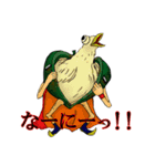 The Npans'（個別スタンプ：15）