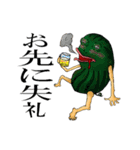 The Npans'（個別スタンプ：16）
