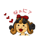 The Npans'（個別スタンプ：25）
