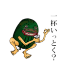 The Npans'（個別スタンプ：32）