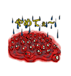 The Npans'（個別スタンプ：34）