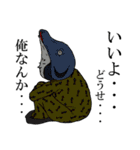 The Npans'（個別スタンプ：37）