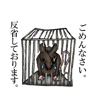 The Npans'（個別スタンプ：38）