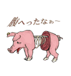 The Npans'（個別スタンプ：39）
