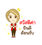 Aob Kwan Online Marketer（個別スタンプ：1）