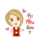 Aob Kwan Online Marketer（個別スタンプ：2）