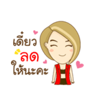 Aob Kwan Online Marketer（個別スタンプ：4）