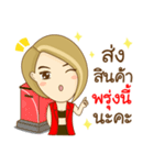 Aob Kwan Online Marketer（個別スタンプ：10）