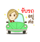 Aob Kwan Online Marketer（個別スタンプ：12）