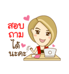 Aob Kwan Online Marketer（個別スタンプ：15）