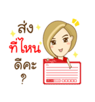 Aob Kwan Online Marketer（個別スタンプ：17）