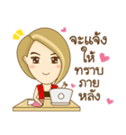 Aob Kwan Online Marketer（個別スタンプ：20）