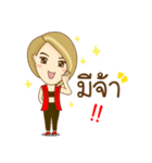 Aob Kwan Online Marketer（個別スタンプ：21）