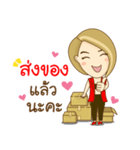 Aob Kwan Online Marketer（個別スタンプ：22）